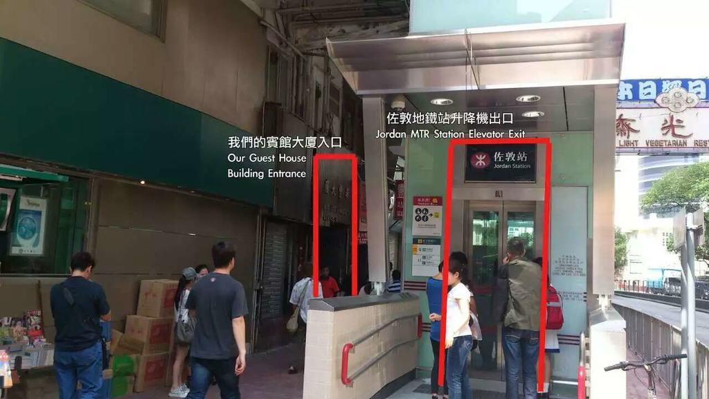 Hakkas Guesthouse Hongkong Eksteriør billede