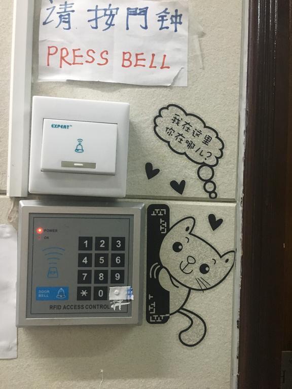 Hakkas Guesthouse Hongkong Eksteriør billede