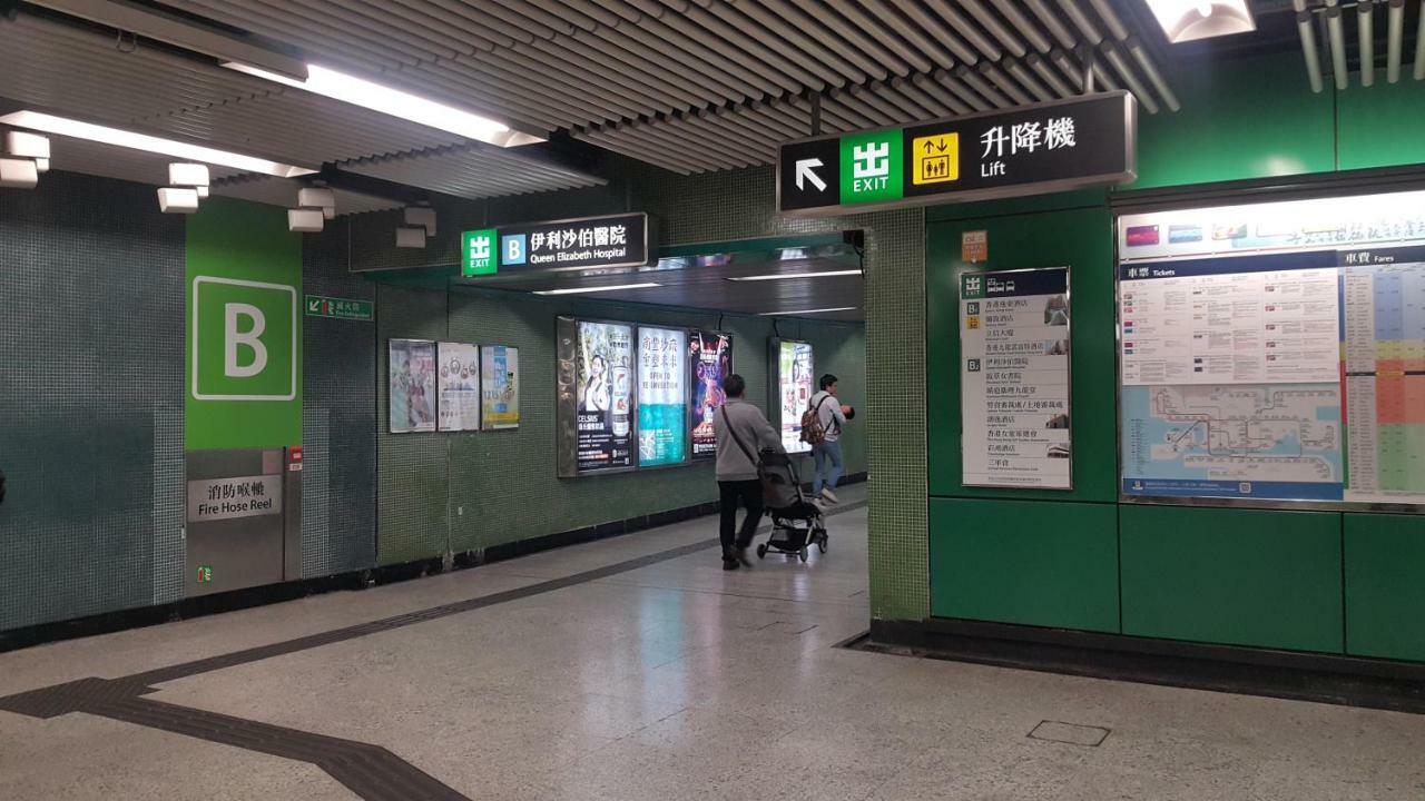 Hakkas Guesthouse Hongkong Eksteriør billede