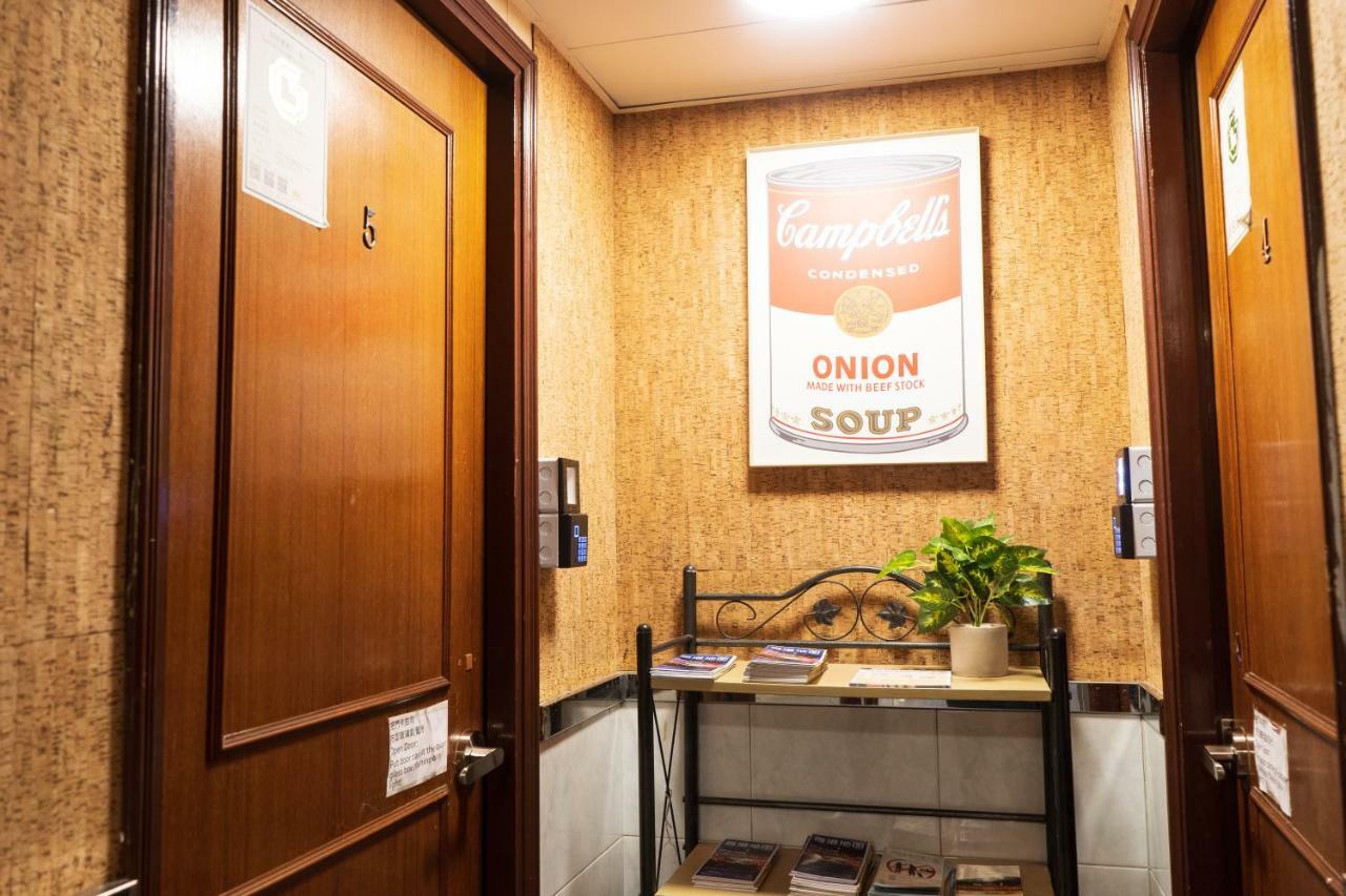 Hakkas Guesthouse Hongkong Eksteriør billede