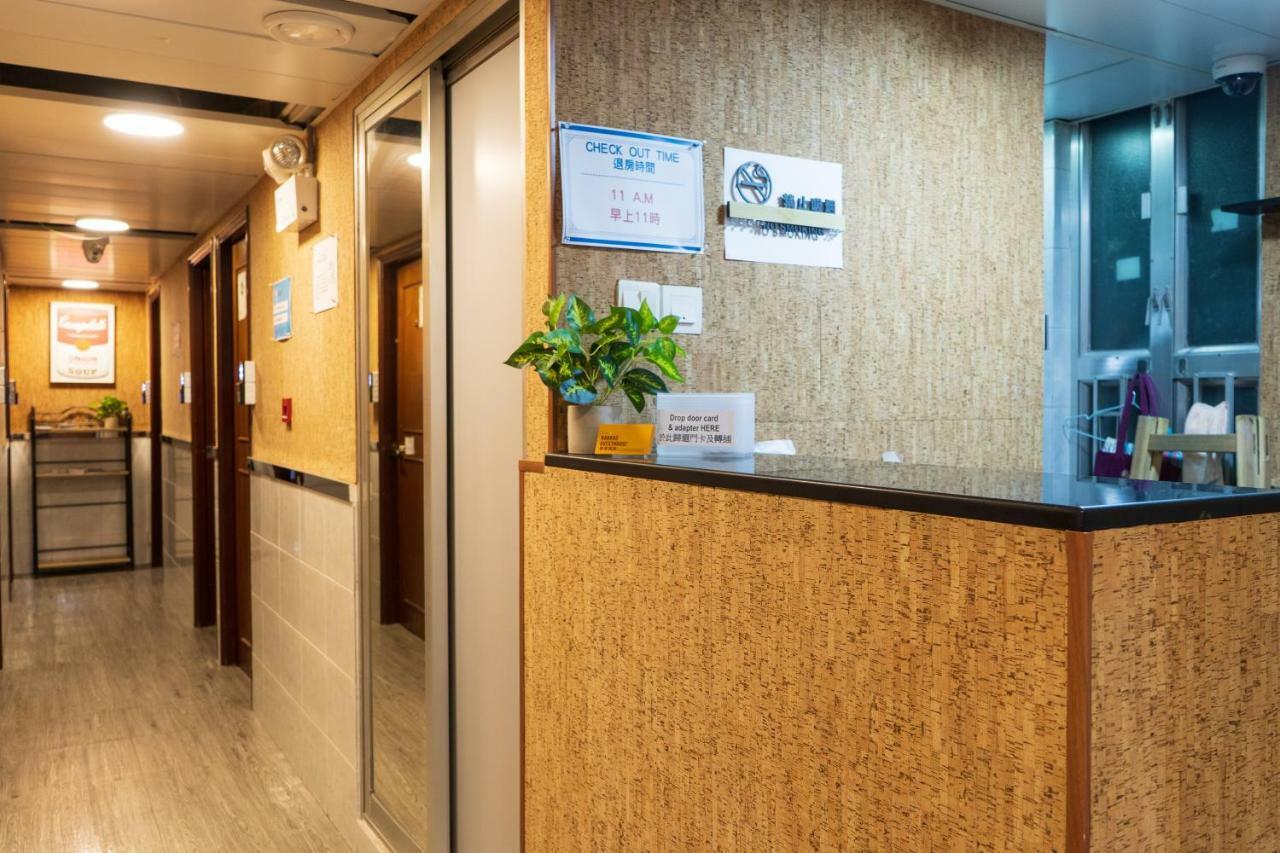 Hakkas Guesthouse Hongkong Eksteriør billede