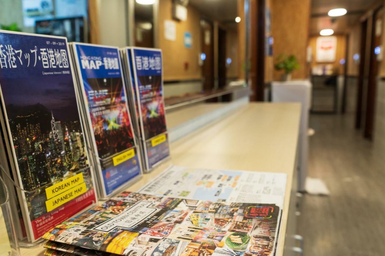 Hakkas Guesthouse Hongkong Eksteriør billede